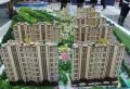 绿地国际城楼盘图7