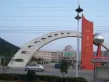 清江泓景户型图16