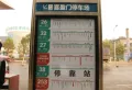 联发公园前楼盘图7