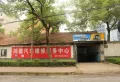 保利洪都里楼盘图33