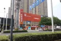 海伦堡协信峰汇苑·悦邻楼盘图33