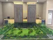 中锦鑫座户型图