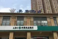 融侨天越楼盘图69