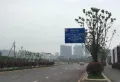 新力禧园楼盘图5