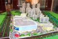 红星九湾天铂楼盘图31