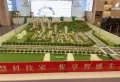 金永源·书香万里楼盘图3