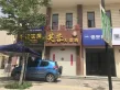 星河城户型图