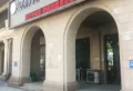 鸿基海景公寓楼盘图24