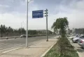 经纬壹号楼盘图11