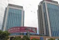 国贸天峯楼盘图35
