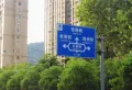 中骏尚城楼盘图26