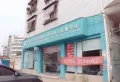 正盛商业中心楼盘图50