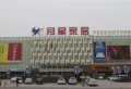 保惠蜂鸟楼盘图43