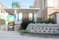 万象城悦玺楼盘图36