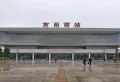 新力禧园楼盘图13