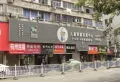年代星辰商业广场楼盘图34