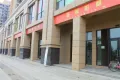 清江泓景户型图23