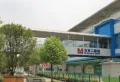 美好名流汇楼盘图2
