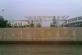 万科海右府户型图37