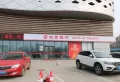 正荣悦棠府楼盘图20