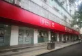 江旅都市方舟楼盘图25