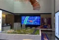 东投正荣府楼盘图5
