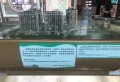 中交·和承苑楼盘图5