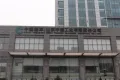 中海华山珑城户型图