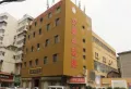 年代星辰商业广场楼盘图35