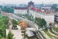 建业定鼎府楼盘图45
