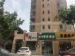 星河城户型图