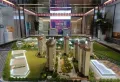 中国铁建梧桐天樾楼盘图9