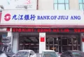 正盛商业中心楼盘图41