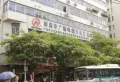 年代星辰商业广场楼盘图25