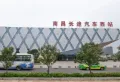 新力禧园楼盘图12
