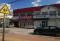龙山东苑楼盘图28