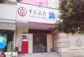 正盛商业中心楼盘图52