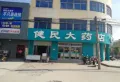 龙山东苑楼盘图21