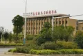 信合壹号院楼盘图139