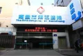 新力尊园楼盘图32