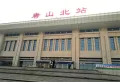 丰润万科城楼盘图12