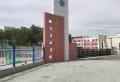 伊水·翠堤湾楼盘图7