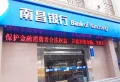 正盛商业中心楼盘图45
