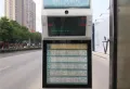 海伦堡协信峰汇苑·悦邻楼盘图3