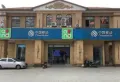 融侨天越楼盘图68
