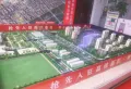 华厦玉带佳苑楼盘图9