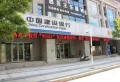 万象城悦玺楼盘图37