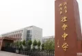 绿地欢乐颂楼盘图11