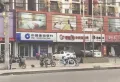 永康万国城楼盘图19