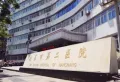正盛商业中心楼盘图43